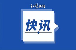开云app官方入口截图4
